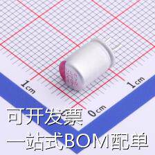 ULR567M0JE08CB 固态电容 560uF ±20% 6.3V 现货