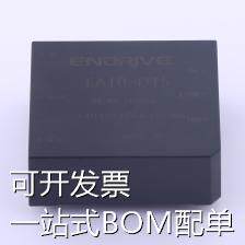 EA10-D15 电源模块 Vin=85VAC~264VAC Vin=100V~370V Vout=±15V