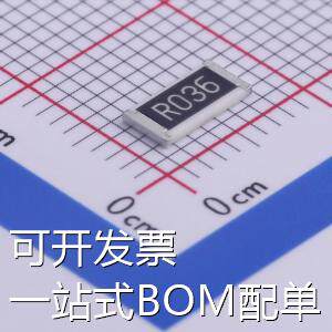 RTT25R036FTE 电流采样电阻/分流器 36mΩ ±1% 1W 现货