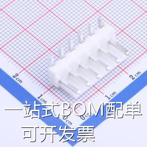 KH-VH-6P-W 线对板/线对线连接器 VH 3.96mm 1x6P 弯插 原装现货