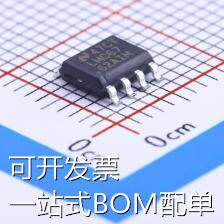 LMC6762AIMX/NOPB 比较器 LMC6762AIMX/NOPB 原装现货