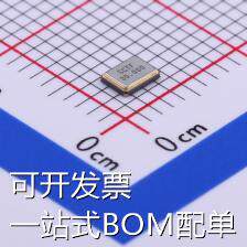 S3B30.000000F1210F30 无源晶振 30MHz ±10ppm 12pF 现货