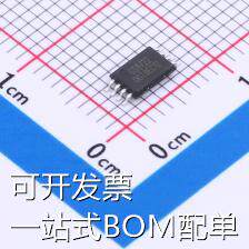 GS8722-TR 运算放大器 低压低噪声运算放大器 原装现货