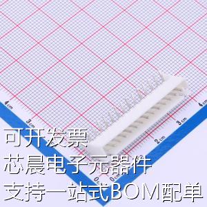 IPCW250W1ENW01R线对板/线对线连接器系列:XH 2.5mm 1x14P弯插