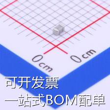 C1608C0G1H220JT000N 贴片电容(MLCC) 22pF ±5% 50V 现货