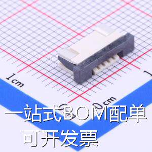 AFA07-S04FCC-00 FFC/FPC连接器 1mm P数:4P 抽屉式 下接 原装现