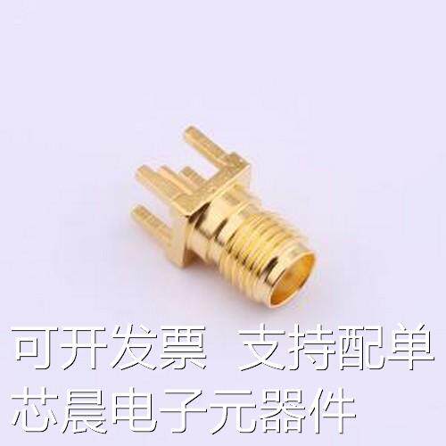SMA6251A1-3GT50G-50 RF射频同轴连接器 SMA6251A1-3GT50G-50原装