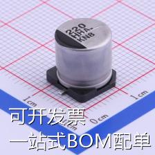 EEEHAH221UAP 贴片型铝电解电容 220uF ±20% 50V 现货