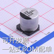 EEE2AA220P 贴片型铝电解电容 22uF ±20% 100V 现货
