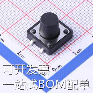 TSF002B10026A 轻触开关 12*12*10mm 立贴 轻触开关 存储器 现货