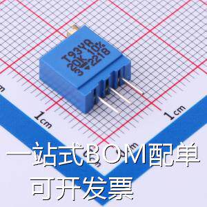 T93YA203KT20 可调电阻/电位器 20kΩ ±10% 原装现货