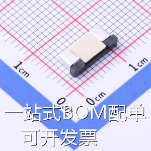 KH-CL0.5-H2.0-9PS FFC/FPC连接器 0.5mm P数:9P 抽屉式 上接 存
