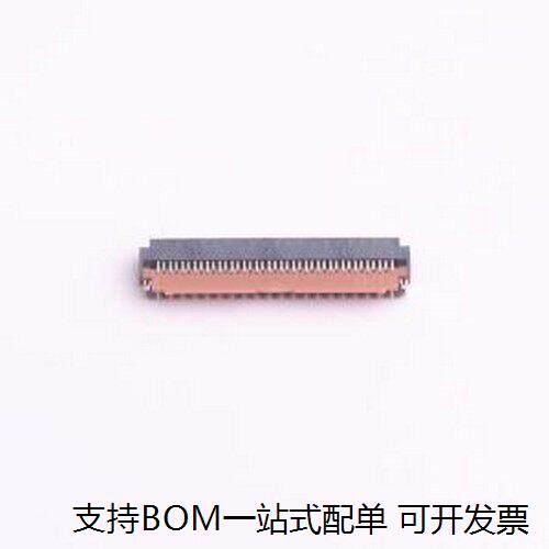 FH26W-39S-0.()C/FPC连
