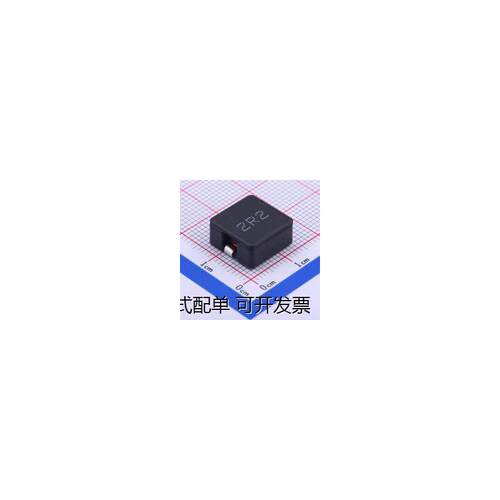 SLB1365P2R2MTT功率电感