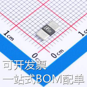 LRAN25EFER0015S 电流采样电阻/分流器 1.5mΩ ±1% 2W 现货