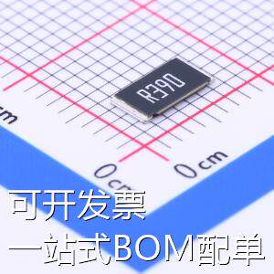 MA251220FR390FZ 电流采样电阻/分流器 390mΩ ±1% 2W 现货