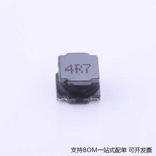 ABG06A45M4R7功率电感.7