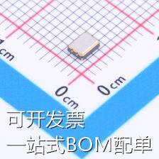 SX3M12.000M20F30TNN 有源晶振 12MHz ±20ppm 1.62V~3.63V