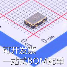 S5D25.000625B20F30T 有源晶振 25.000625MHz ±20ppm 3.3V 现货