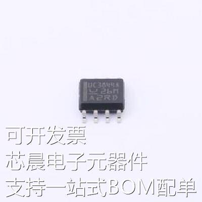 UC3844AD8TR AC-DC控制器和稳压器 UC3844AD8TR SOIC-8原装现货