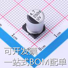 UV2E4R7M0810 贴片型铝电解电容 4.7uF ±20% 250V 现货