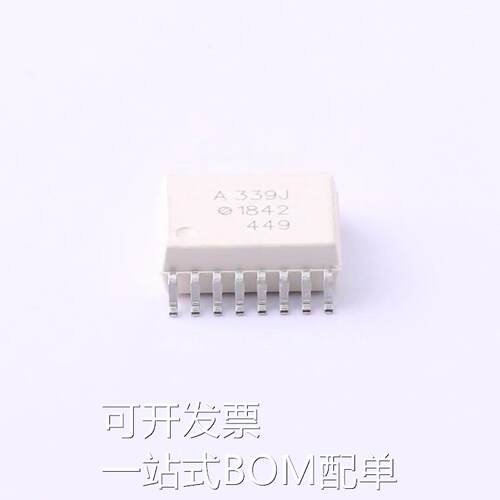 光耦 A339J ACPL-339J-500E ACPL-339J HCPL-339J SOP-16贴片 现