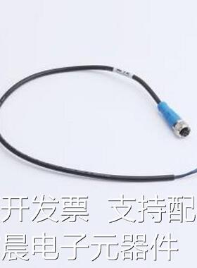 T4151310004-001 连接器附件 T4151310004-001原装正品