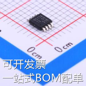 PCA9517ADP,118 信号缓冲器/中继器/分配器 级别转换I2C总线中继