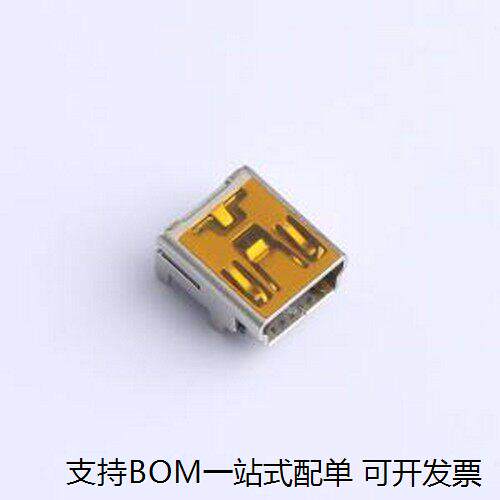 GT-USB-2207连接器Min