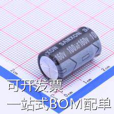 ERD107V2CI20CB 直插铝电解电容 100uF ±20% 160V 现货
