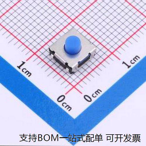 TS-1047-A45B2-D26.2*mm