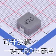 SLO1050H470MTT 功率电感 47uH ±20% 现货