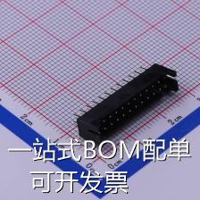 HX20016-24A black 线对板/线对线连接器 2mm 2x12P 直插 黑色 原