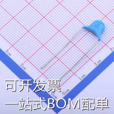 A07S1D390KN0B0S0N0 直插瓷片电容 39pF ±10% 6kV 现货