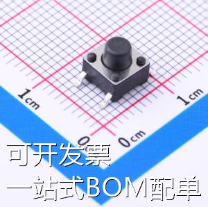 TS666TP 160gf BXG 022 轻触开关 四脚贴片立式 6*6*6mm 不锈钢弹