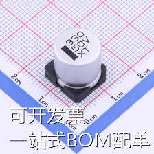 XT1H331M1313 贴片型铝电解电容 330uF ±20% 50V 现货