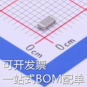 C3216C0G2J102JT000N 贴片电容(MLCC) 1nF ±5% 630V 存储器 现货