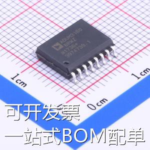 ADUM3160BRWZ-RL 数字隔离器 ADUM3160BRWZ-RL 通信接口芯片/UART