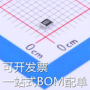 CS05W4F820MT5E 电流采样电阻/分流器 82mΩ ±1% 250mW 现货