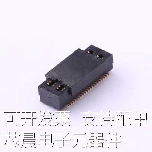 FBB05002-F40S1003K6MH30 板对板连接器 间距0.5mm 立贴 40PIN位