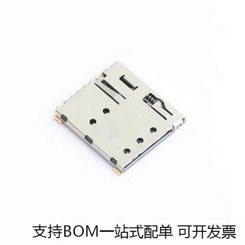 SIM304-TZ7P卡连接器自