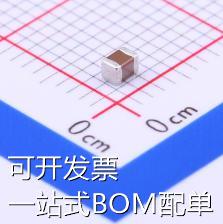 C2012X7R1C475KTJ00N 贴片电容(MLCC) 4.7uF ±10% 16V 现货
