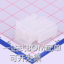 HX63080-2P 压线端子胶壳 6.35mm 1x2P 原装现货