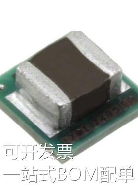 LMZ20501SILR【DC DC CONVERTER 0.8-3.6V 4W】 现货