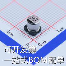 RVE1H100M0505 贴片型铝电解电容 10uF ±20% 50V 现货