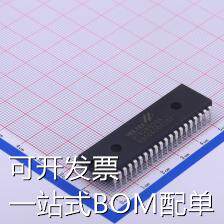 HT82K629A USB芯片 HT82K629A 停产 现货