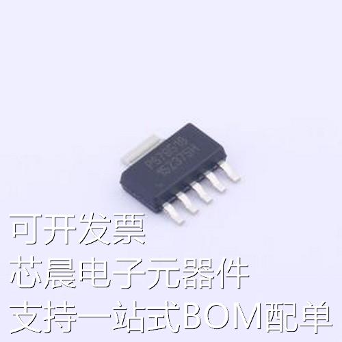 TPS79518DCQR线性稳压器(LDO) TPS79518DCQR SOT-223-6原装现货