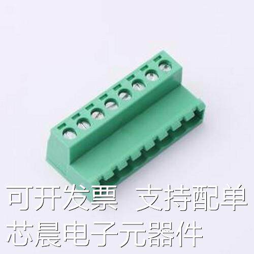 MX2EDGRK-5.08-08P-GN01-Cu-Y-A 插拔式接线端子 5.08mm 1x8P 排