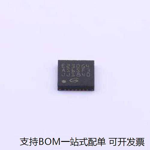 GD32E0G4U6TR单片机(MCU