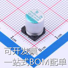 HBW330M1JTR-0810 贴片型铝电解电容 33uF ±20% 63V 现货